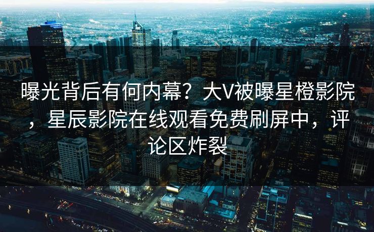 精心制造高良品质
